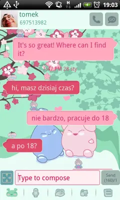 GO SMS Japan Garden Theme android App screenshot 5